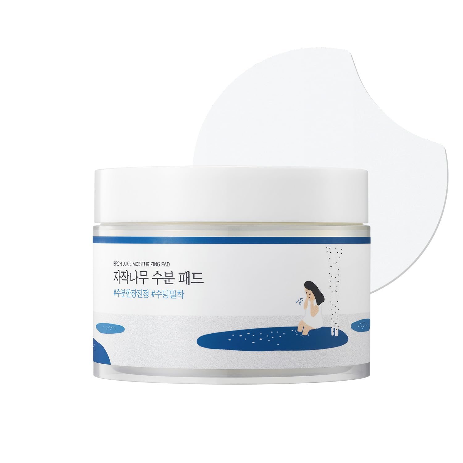 ROUND LAB Birch Juice Moisturizing Pad 80pcs | Hydrating and Soothing, Triple-Layer Toner Pads, Birch Sap and Hyaluronic Acid, Cooling for Sensitive Skin, Korean Skin Care