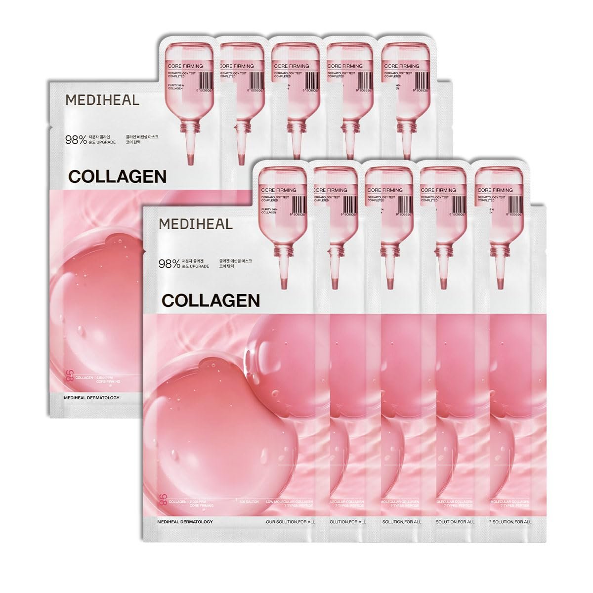 MEDIHEAL Collagen Essential Face Sheet Mask, Skin Firming (10ea) | with Peptide, Ceramide for Skin Nourishment & Plumping Hydration | Plastic-Free Vegan Sheet | Korean Skincare