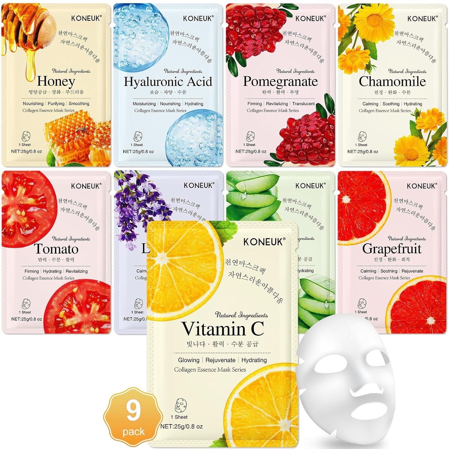 9 Pack Collagen Face Masks Skincare for Women, Hydrating Sheet Face Masks | Suitable for All Skin Types, Bulk Facial Masks for Women Skin Care, Face Mask Gifts Set for Spa Party